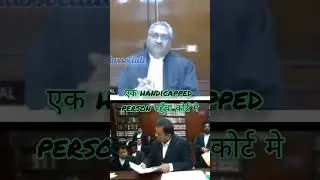 एक handicapped आम आदमी  #shots #highcourt