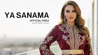 Ya Sanama | Inspired by Junaid Jamshed&rsquo;s O&rsquo; Sanama | Heart break Love Song | Arabic Urdu Fusion