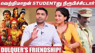 Taanakkaran | Trouser போட்டு நடிக்க கூச்சமா இருந்தது! - Vikram Prabhu | Anjali Nair
