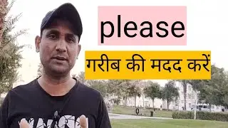 Facebook Mera payment bheja lekin mujhe abhi tak Mila Nahin Hai