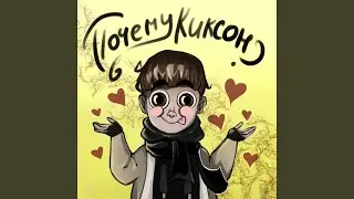 Холла
