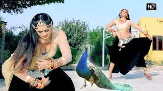 राजस्थानी DJ पर धूम मचा देने वाला सांग || मेरा यार दिलदार बड़ो सोनो | Dhalti Rata Me Moriya Bole #Dj