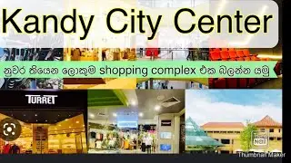 Vlog 5 || Kandy City Centre Sri Lanka 🇱🇰|| Sam'skitchen