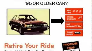 Retire your ride