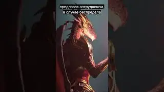 Activision Blizzard отказали союзу Proletariat Inc! Игроновости в несколько секунд.