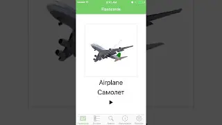 Learn Russian with Russian Flashcards iOS App