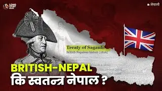 British Colonized Nepal? What-If Scenario | Long Story Short | Nepal