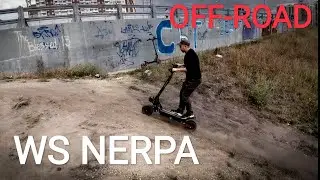 WS Nerpa 2400w OFF-ROAD. Бездорожье. Тест. Сравнение. Обзор#kugoog1#electricscooter#электросамокат