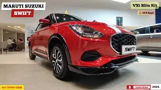 2024 Maruti Suzuki Swift 😍 VXi with Blitz Kit | माईलेज 24.8 kmpl ⛽ Features, Specs & Prices 💫