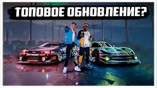 NFS UNBOUND - НОВАЯ ОБНОВА \ 7 НОВЫХ МАШИН \VOL 3!