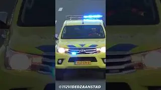 #Rijkswaterstaat Weginspecteur met spoed naar een ongeval op de A10 bij Amsterdam! #trafficcontrol