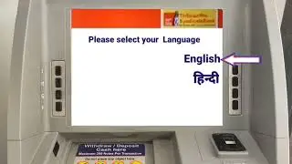 How to Syndicate Bank new ATM card pin Generate full process Syndicate debit card new pin generation