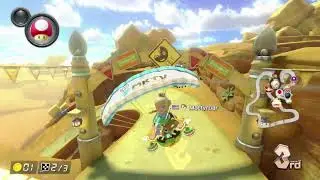 mart kart