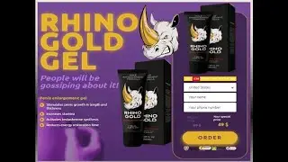 Rhino Gold Gel Review &ndash; Does This Product Really Work?