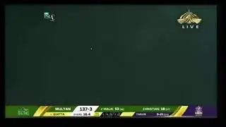 Wicket of  malik psl 4 vs queeta gladiator