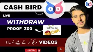 Cashbird Payment Proof | Cashbird Withdraw Proof | Cash bird Real or fake |Cashbird invitation code