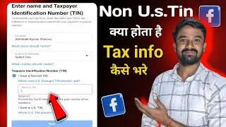 facebook tax information kaise bhare | u.s tin value kya hota hai