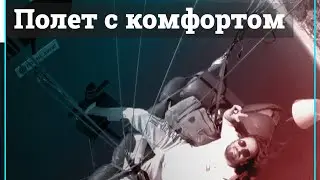 Турецкий экстремал полетал на параплане, сидя на диване