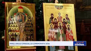 Imnul Anului omagial și comemorativ 2026