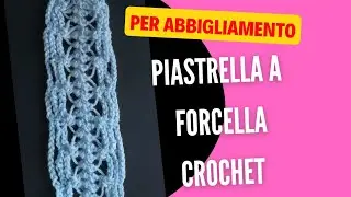 Creare 🎽un inizio lavoro #a #forcella #crochet