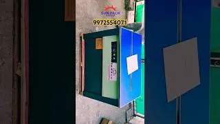 Tamil Version| Part 1| HD Model Strapping Machine| How To Install #strappingmachine #demovideo