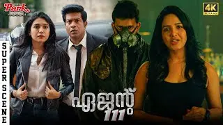 എന്റെ അമ്മയെക്കുറിച്ച് ഒരു വാക്ക് പറഞ്ഞാൽ😡Unexpected Twist Scene - Agent 111 Malayalam Dubbed | VPM