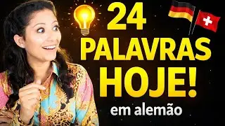 Voc&ecirc; vai decorar 24 palavras em alem&atilde;o HOJE (parece at&eacute; mentira)
