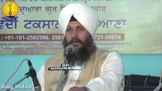 AGSS 2015 : Raag Malaar : Bhai Harjot Singh ji Zakhmi
