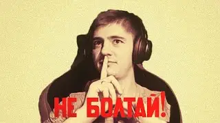 Говоримо та слухаємо