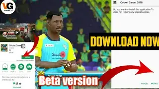 Cricket Career 2018 Download ✌ Beta version Download Link 👌Launched Download it 🔥Full review