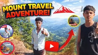 Mount travel adventure assam Goalpara .epic  adventure ! Rakhosini pahar Goalpara Assam mini picnic 