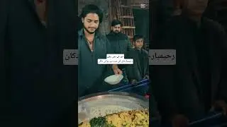 Best Dahi Bhalla in Rahim Yar Khan | Famous Street Food RYK | Street Stories by Wali #food #foodie