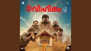 Aaro Paranjarinja