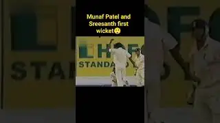 Munaf Patel and Sreesanth first wicket😲🏏 #shorts #viral