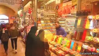 Arabic Naat | Paradise Point
