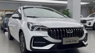 Новый Chery Arrizo 5 2024 года с белым дизайном