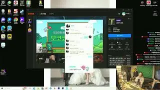 [로아온 2회 출현에 빛나는 음뿌남밴드] 하양겔을 가려는자와 안가려는자