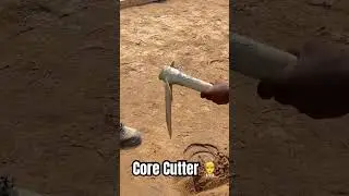Core Cutter Test Video coming soon #core #site #compact #short #solidcore #engineeredbeam #cbeam