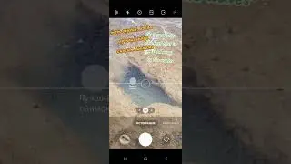 that case when the best shot is washed away by the waves.тот случай, когда лучший кадр сносит волнам