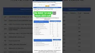 mp deled 1st year result out 2025#deled #result2025 #mpdeled #1st year result