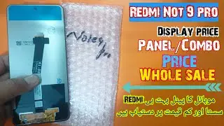 Redmi Note 9 pro Combo price Original | Note 9 Display panel price | Redmi Note 9 pro Display change