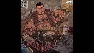 [FREE] ДЖОН ГАРИК x МОЛОДОЙ КАЛУГА x OG BUDA Type Beat - 