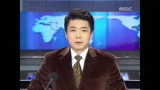 mbc 0930 20070202 0 300k