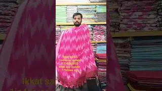 1in 4saree update ikkat saree collection|#ikkatsarees #onlinesaree #onlineshopping #wholesalemarket