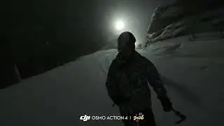 Night-Ski at Blue - #5 (30Jan2026)
