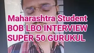 BANK OF BARODA LBO INTERVIEW |  #boblbointerview #boblbo #interviewquestions #interview | 7503235358