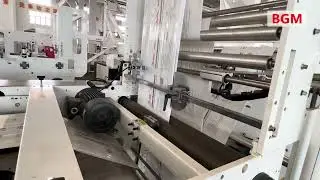 Wicket bag making machine I side sealing bag making machine