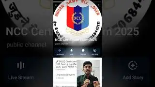 #nccexam2026 #ncccertificate #nccexam2025 #indianarmyncclover