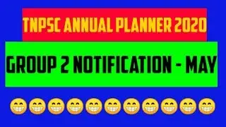 TNPSC ANNUAL PLANNER - 2020| GROUP 2 😂😂 GROUP 4 😲😲😲😲