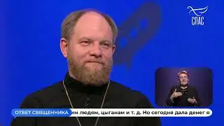 В каких случаях нужно читать акафисты? #вопросЗАДАЮ #советСВЯЩЕННИКА